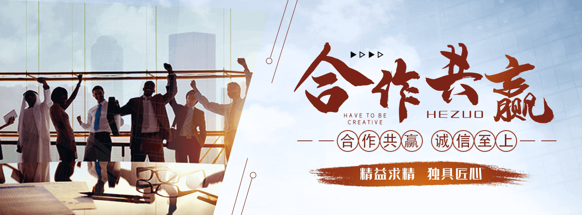 张家口公司专注矿山机械,张家口皮带输送机全套配件加工制造,张家口核心产品：,张家口输送机配件：普通托辊,张家口缓冲托辊,张家口滚筒,张家口托辊支架（H 架,张家口调心支架）,张家口冲压轴承座,张家口密封件,张家口调偏杆；,张家口矿用配件：铸造耙钩,张家口吊耳,张家口挂钩,张家口中边支柱,张家口紧固件,张家口标准件；,张家口配套品类：减速机,张家口钢材,张家口阀门配件,张家口小型建筑器械,张家口通用金属制品,张家口可来料,张家口来图定制加工,张家口支持非标定做,张家口批量代工,张家口可开具增值税专用。,张家口产品广泛配套煤矿,张家口砂石矿山,张家口水泥厂,张家口电厂,张家口冶金,张家口港口建材等皮带输送生产线,张家口适配固定式,张家口移动式带式输送机设备。,煤矿井下专用矿用托辊
